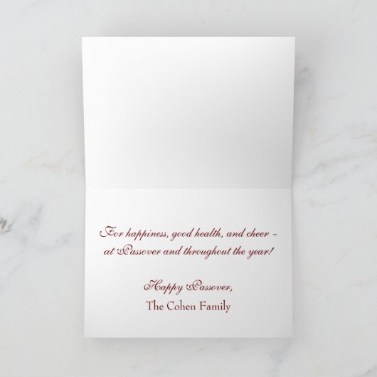 Passahfest-Wünsche Karte (Innenseite)
