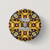 Passiflora Caerulea Pattern Button (Vorderseite)