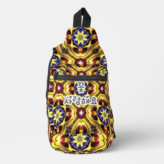 Passiflora Caerulea Pattern Crossbody Bag (Vorderseite)