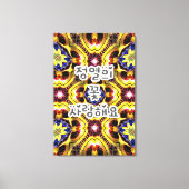 Passiflora Caerulea Pattern Leinwanddruck (Vorderseite)
