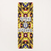 Passiflora Caerulea Pattern Yogamatte (Rückseite)