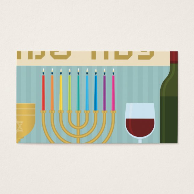 Passover (Vorderseite)