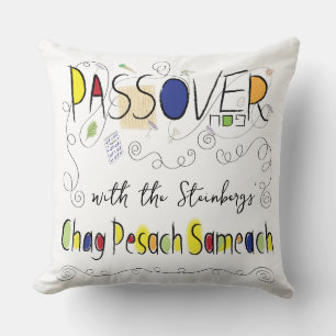 Passover 20/20" Pillow "Chag Pesach Sameach" Kissen