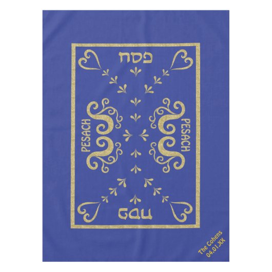 Passover 52/70" Tablecloth "Passover Gold Elegant" Tischdecke (Vorderseite)