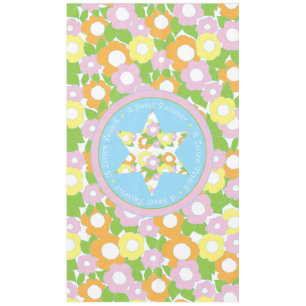 Passover 60" x 104" Tabletecloth "A Sweet Pessach" Tischdecke