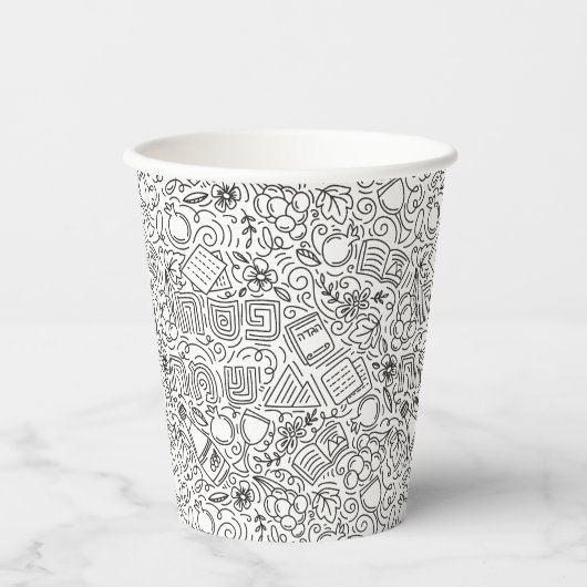 Passover Black and White Paper cup Pappbecher (Vorderseite)