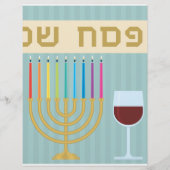 Passover Briefbogen (Vorderseite)