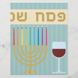 Passover Briefbogen