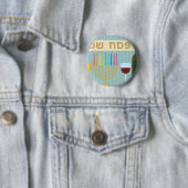 Passover Button (Beispiel)