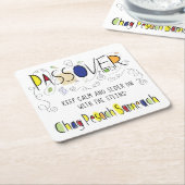 Passover Chag Pesach Sameach Square Paper Unterset Rechteckiger Pappuntersetzer (angewinkelt)