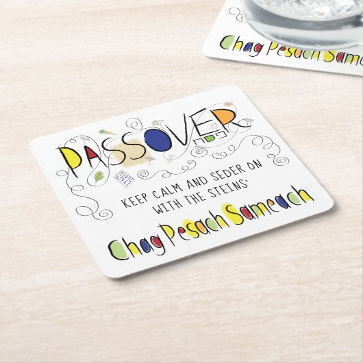 Passover Chag Pesach Sameach Square Paper Unterset Rechteckiger Pappuntersetzer (angewinkelt)