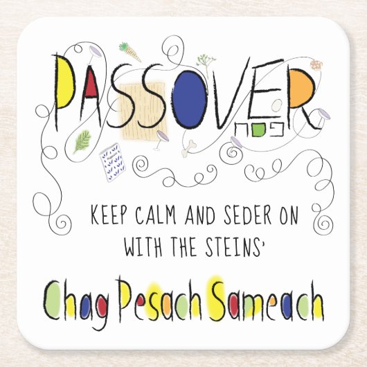Passover Chag Pesach Sameach Square Paper Unterset Rechteckiger Pappuntersetzer (Vorderseite)