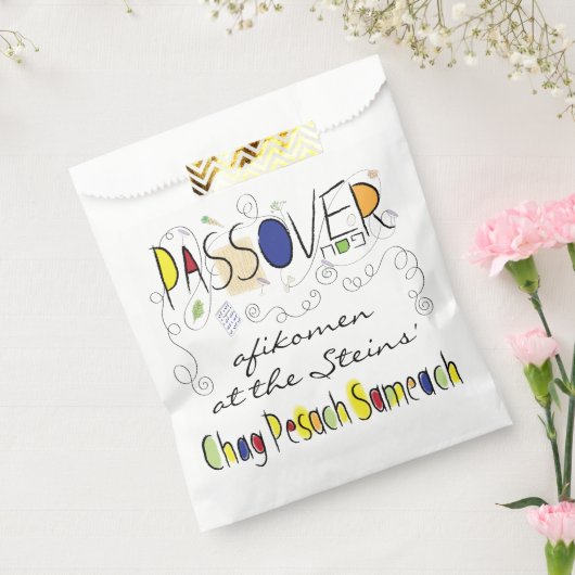 Passover "Chag Sameach" Goodie Favor Bag Geschenktütchen (Versiegelt)