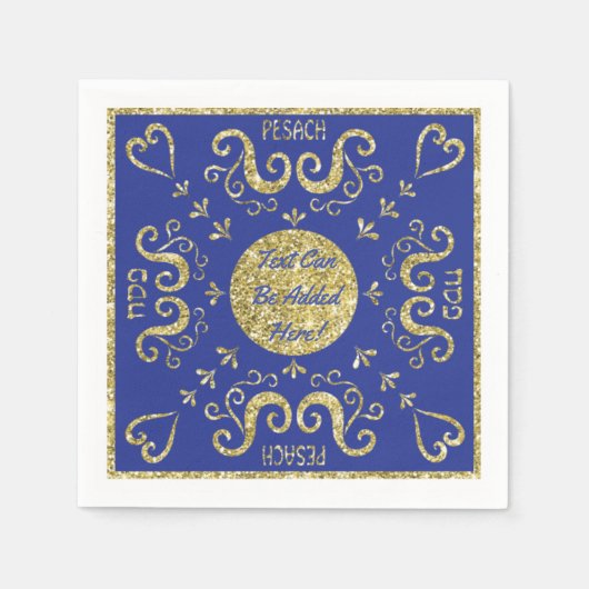 Passover Cocktail Napkins "Gold Elegant" Muster Serviette (Vorderseite)