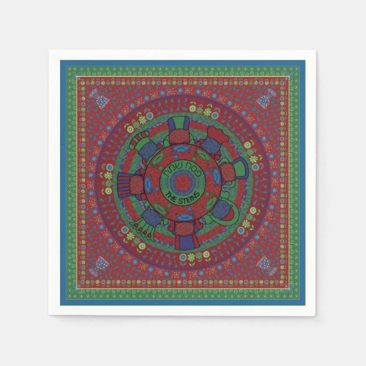 Passover Cocktail Napkins Seder Tafelmuster Serviette (Vorderseite)