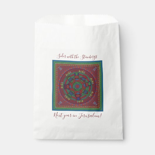 Passover der Seekabel Afikomen-Gastgeschenk-Verpac Geschenktütchen (Vorderseite)