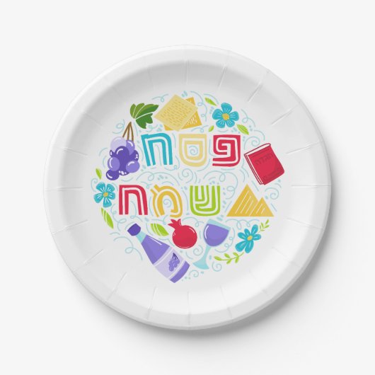 Passover Festive Paper Plate Pappteller (Vorderseite)