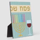 Passover Fotoplatte (Seite)