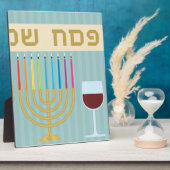 Passover Fotoplatte (Seite)