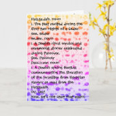 Passover Funny definieren Haggadah farbenfrohe Mat Karte (Gelbe Blume)