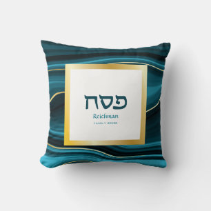 Passover Hebrew Aquamarin, Türkis & Gold Imitate A Kissen
