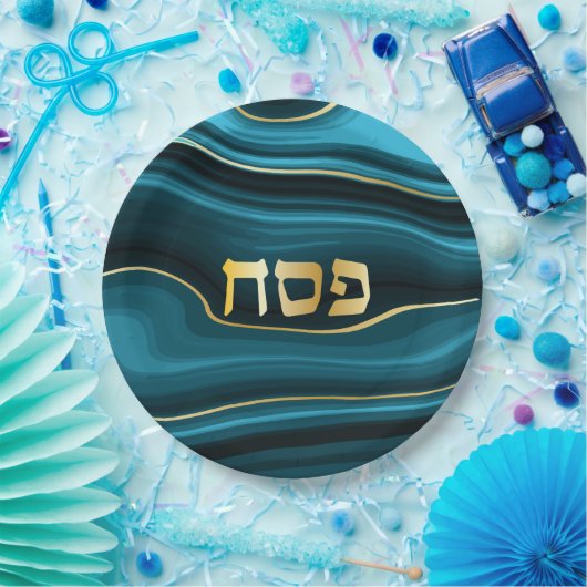 Passover Hebrew Aquamarin, Türkis & Gold Imitate A Pappteller (Party)
