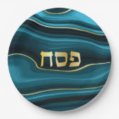 Passover Hebrew Aquamarin, Türkis & Gold Imitate A Pappteller (Vorderseite)