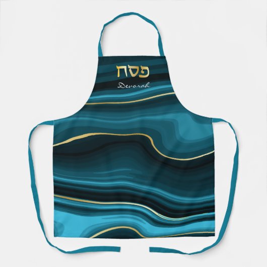 Passover Hebrew Personalized Pesach Seder Apron Schürze (Vorderseite)