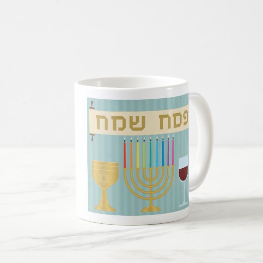 Passover Kaffeetasse (VorderseiteRechts)