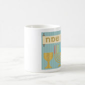 Passover Kaffeetasse (Mittel)
