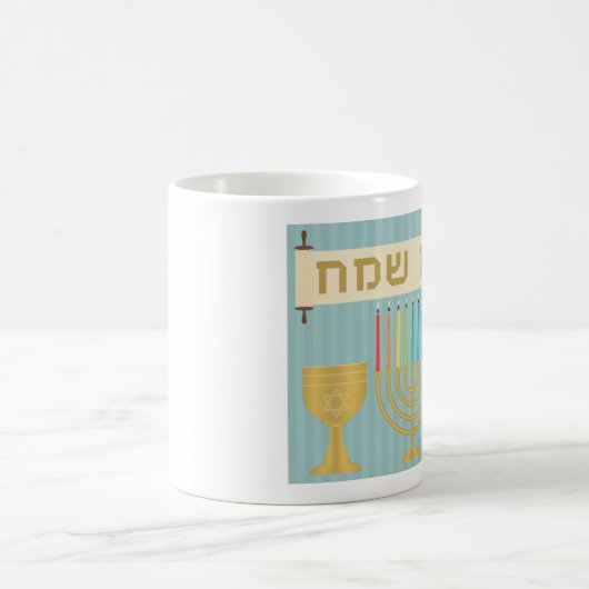 Passover Kaffeetasse (Mittel)