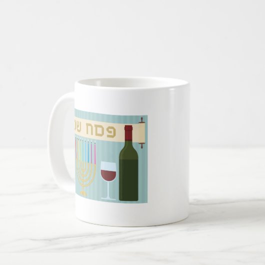 Passover Kaffeetasse (Vorderseite Links)