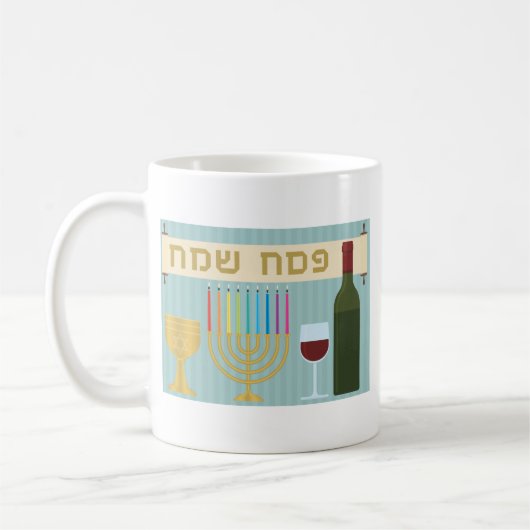 Passover Kaffeetasse (Links)