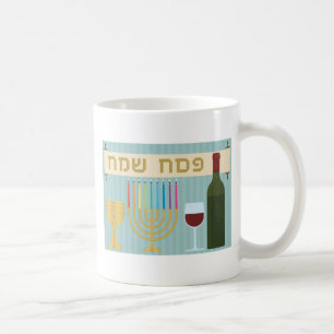 Passover Kaffeetasse