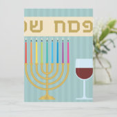 Passover Karte (Stehend Vorderseite)