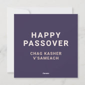 Passover Moderne hebräische Grußkarte Feiertagskarte (Rückseite)