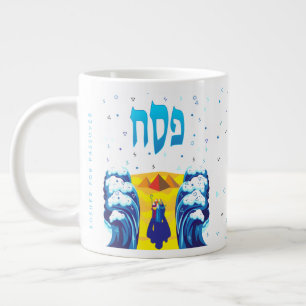 Passover Moses & Israelites Exodus aus Ägypten Jumbo-Tasse