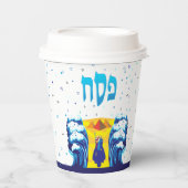 Passover Moses & Israelites' Exodus aus Ägypten Ku Pappbecher (Vorderseite)
