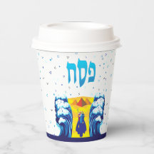 Passover Moses & Israelites' Exodus aus Ägypten Ku