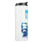 Passover Moses & Israelites' exodus from Egypt Thermosbecher (Nach links gedreht)