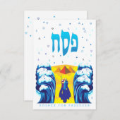 Passover Moses & Israelites Exodus-Urlaubskarte (Vorne/Hinten)