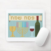 Passover Mousepad (Mit Mouse)