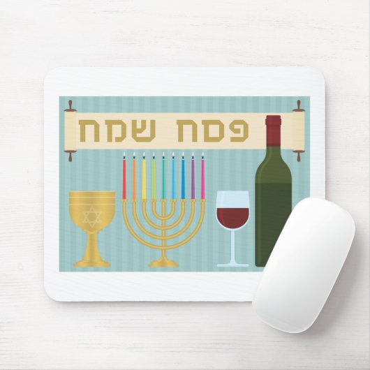 Passover Mousepad (Mit Mouse)