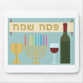 Passover Mousepad (Vorne)