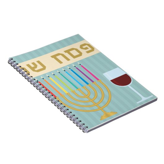 Passover Notizblock (Rechte Seite)