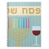Passover Notizblock (Vorderseite)
