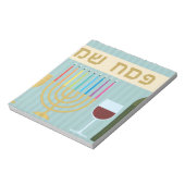 Passover Notizblock (Rotiert)
