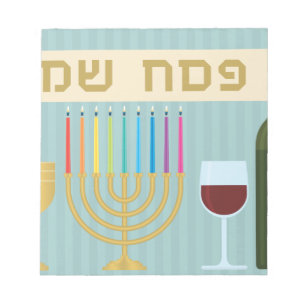 Passover Notizblock