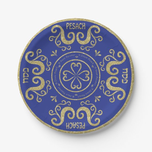 Passover Paper Plate Gold Elegantes Muster Pappteller (Vorderseite)