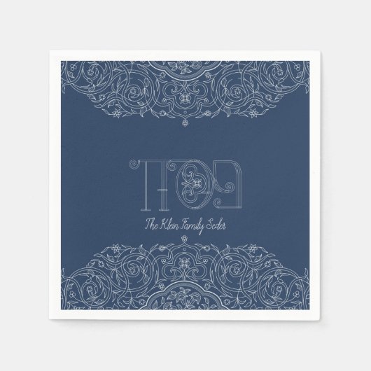 Passover Pesach, kundenspezifische Napkins Serviette (Vorderseite)